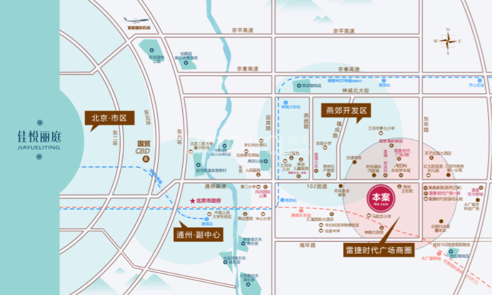 雷捷 佳悦丽庭